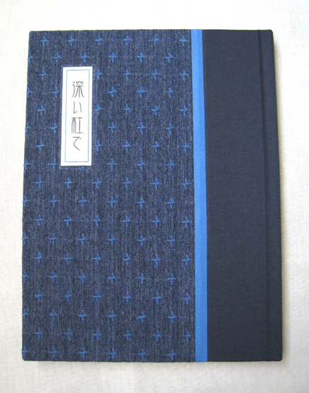 �[���m��